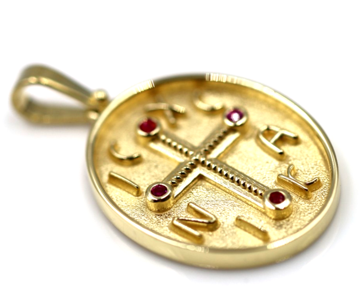 Genuine 18ct 18kt 750 Yellow, Rose or White Gold Byzantine Ruby Cross Pendant