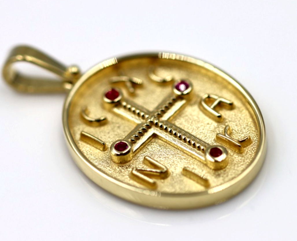 Genuine 18ct 18kt 750 Yellow, Rose or White Gold Byzantine Ruby Cross Pendant
