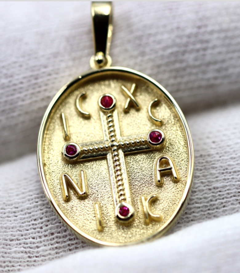 Genuine 18ct 18kt 750 Yellow, Rose or White Gold Byzantine Ruby Cross Pendant