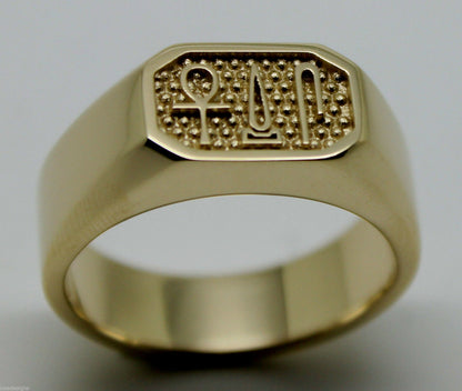 Size S 9ct Yellow, Rose or White Gold Ring Egyptian Hieroglyphic symbols - Success, Happiness & Health