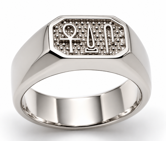 Sterling Silver Ring Egyptian Hieroglyphic symbols - Success, Happiness & Health