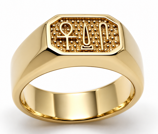 Genuine 9ct 9k 375 Yellow, Rose or White Gold Egyptian Hieroglyphic Ring – Success, Happiness & Health - Choose your ring size H to P