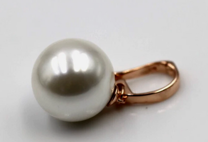 Genuine 9ct 9k 375 Yellow, Rose or White Gold 375 14mm Shell White Pearl Ball Enhancer Pendant