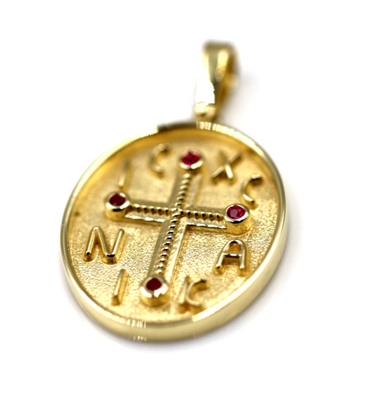 Genuine 18ct 18kt 750 Yellow, Rose or White Gold Byzantine Ruby Cross Pendant