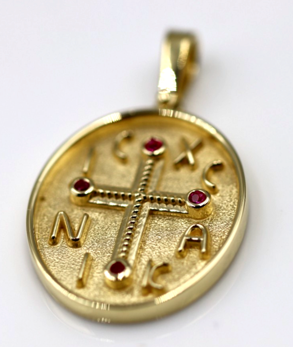 Genuine 18ct 18kt 750 Yellow, Rose or White Gold Byzantine Ruby Cross Pendant