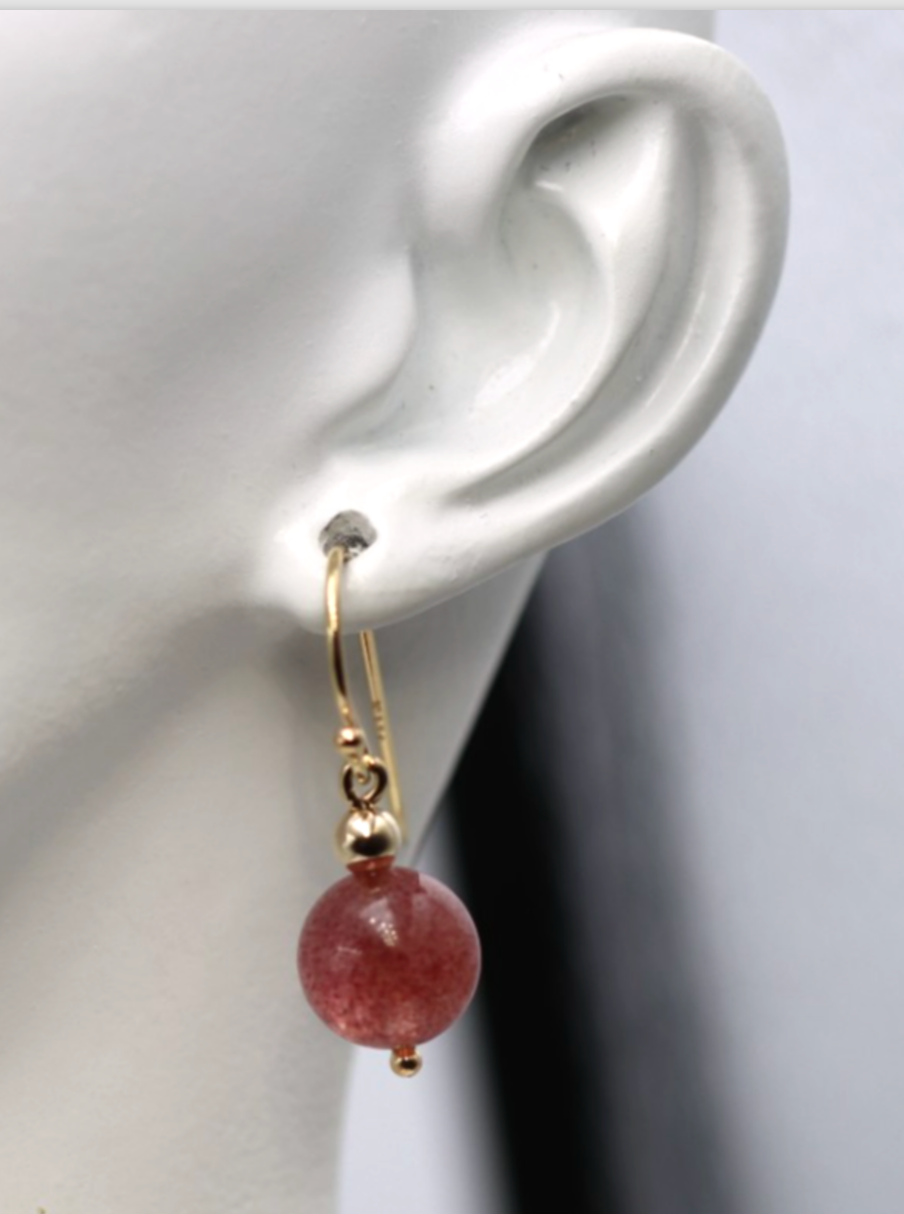 Genuine New 9ct 9k 375 Yellow Gold Strawberry Quartz Ball Earrings