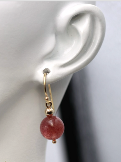 Genuine New 9ct 9k 375 Yellow Gold Strawberry Quartz Ball Earrings