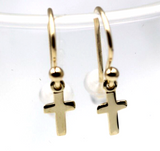 Kaedesigns 9ct 9k Solid Delicate Small Yellow, Rose or White Gold Dangle Cross Earrings 7mm x 5mm Cross