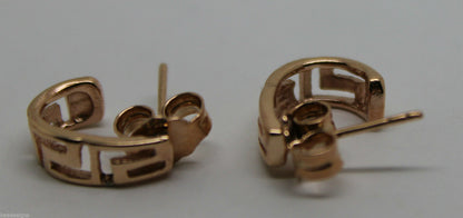 Kaedesigns, 9ct Yellow Or White Or Rose Gold Celtic Greek Key Stud Earrings