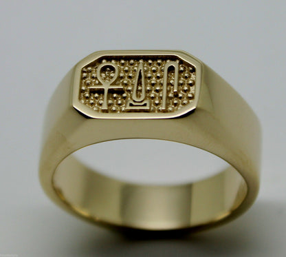 10ct Yellow, Rose or White Gold Signet Ring Egyptian Hieroglyphic symbols-Success,Happiness & Health