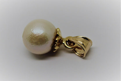 9ct 9k  Solid Yellow Gold 14mm White Freshwater Pearl Ball Pendant