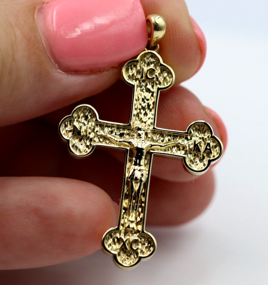 Genuine Heavy 18ct 18kt 750 Yellow, Rose or White Gold Byzantine Cross Pendant