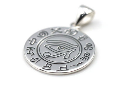 Genuine Sterling Silver 925 18mm Round 'Eye of Horus' Pendant