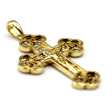 Genuine Solid 18ct 18kt 750 Yellow, Rose or White Gold Byzantine Cross Pendant